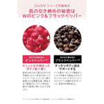 V3H64CCDB017C22C5D968BDFCC5E37E8AF0R6241609P9