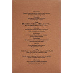 V3H3546BB5E1ECB3E53241F666D932A3C4ER5833348P7