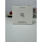 V2H1770FAD36B0AAEA2B76429F2A868B062R7528291P8