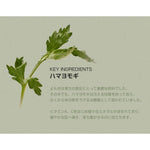 V2HE99C4F847447EEA05C0B35AFF5145EF1R7528381P10